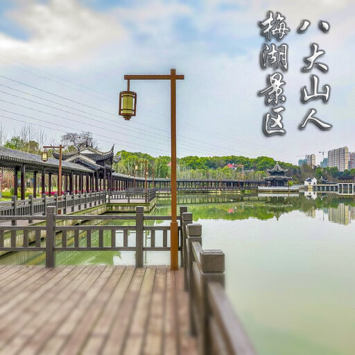 于田怎样与 720 全景团队保持良好的沟通？